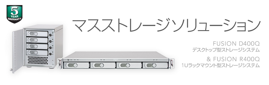 Fusion D400Q��R400Q